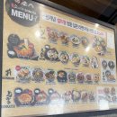 검암역 | 검암역점 소노야 후기!⭐내돈내산