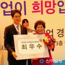 하서농장 이미지