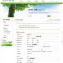 *계약완료*동국대학교 일산병원, 바이오메디융합캠퍼스 바로옆 일산 전지역 가까운 거리의 조용,쾌적한 고양시 일산동구 식사동 원룸(직거래/중개료無) 이미지