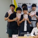 만남-행복한꿈 이미지