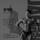 이원시티