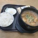 스마일고기백화점 이미지