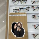 지니스안경 서산예천사거리점 | 서산 콘택트렌즈 - 지니스안경 서산예천사거리점