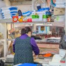 홍가네김밥 이미지