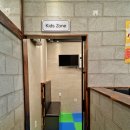 고기가 땡기는 날엔, 명지고기집 : 꽃돼지삼형제 명지점