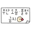 실크로드주유소 이미지