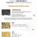 지리산두류실 이미지