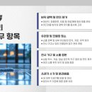 미화가구