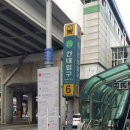 바로군 건대입구역 이미지