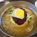 SK행복충전 울산충전소 | 울산 삼산 sk 충전소 앞에서 이전한 밀면전문점(피식쇼, 타잔)