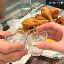 다르지오 | 작동술집)다르지오 치킨호프 - 치맥 하기 좋은 부천 호프집