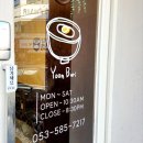 윤부리성서계대점 이미지