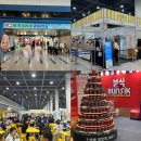 코리아 | 에그테크코리아 2025 박람회 후기