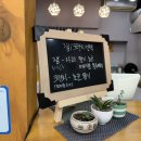 바바플 이미지