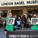 주식회사 엘비엠