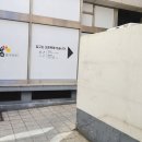 명원정신건강의학과의원 이미지