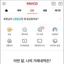 썬카서비스 연합뉴스