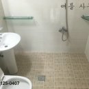 집PS공인중개사사무소 이미지