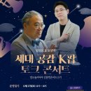마루프로덕션 이미지