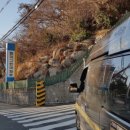 부산광역시영도구보건소 이미지