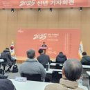이종구축산 이미지