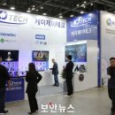 케이제이테크 이미지