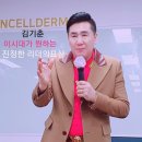 인셀덤 송도