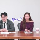나솔 영호 치과 후기 왜 막혔나…옥순 뒷담화 논란 총정리