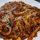 전국낙지자랑(안양점) 이미지