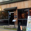구석사상점 | 사상술집_ 구석 사상점 구석한판 먹방