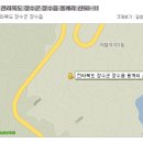 채령농장 이미지