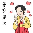 광진설비건축 - 3964 | 광진설비건축