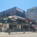 라인부동산공인중개사사무소 이미지