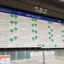 ICHEON150 네이버블로그