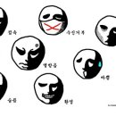 버디버디 이미지