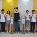 서일중고등학교 이미지