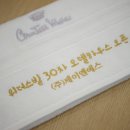 (주)제이엔에스 이미지