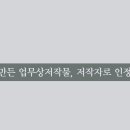 고구려법인