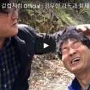 광야의식탁 이미지