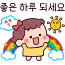푸른숲속어린이집 이미지