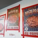 감성커피 부평청천점 이미지