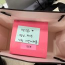 제가한의원 | 청주 다이어트 한의원 한약 후기 | 체질 분석부터 꼼꼼한 상담