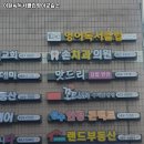 이알씨영어독서클럽영어교습소 - 북구 청계로 27 | 이알씨영어독서클럽영어교습소