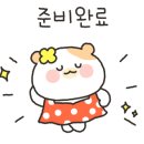 (주)방아다리 네이버블로그