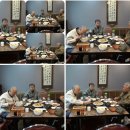 우승블루베리농원 | [굿모닝 사옹(士翁) 2020.04.22 수요일]