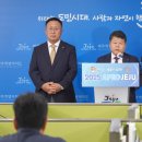 제주관광센터 이미지