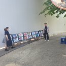 안서중학교 | 광명 창조의아침 미술학원 소하캠퍼스의 세번째 홍보는 안서중학교!