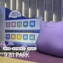 제주스피드코너 | 제주도 아이와 가볼만한 곳 찾는다면? 981 파크 제주