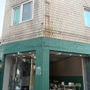 화록 | 신당 술집 신당 맛집 데이트 중식포차 화록 내돈내산