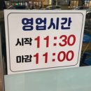 달미로 | [안산 선부동 갈비맛집] 키큰갈비오랜만에 갈비 뜯고 온 썰🦁 내돈내산 후기